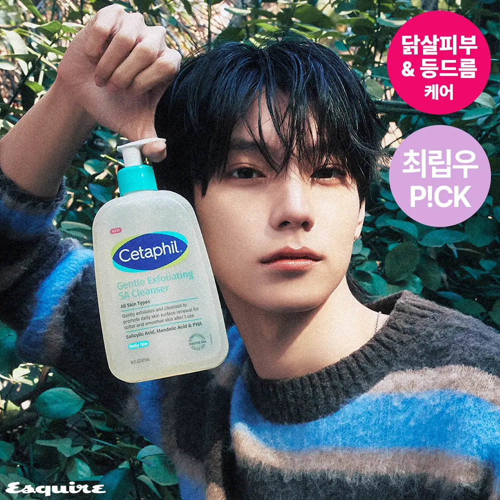 [CHUEI LI YU Pick] Cetaphil Gentle Exfoliating SA Cleanser 473ml (+Biodegradable Shower Sponge) Cetaphil  DKshop