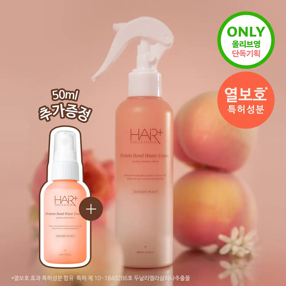 [HAiR+ X Pokemon] Protein Bond Water Essence Modern Peach 200ml + 50ml HAiR+  DKshop