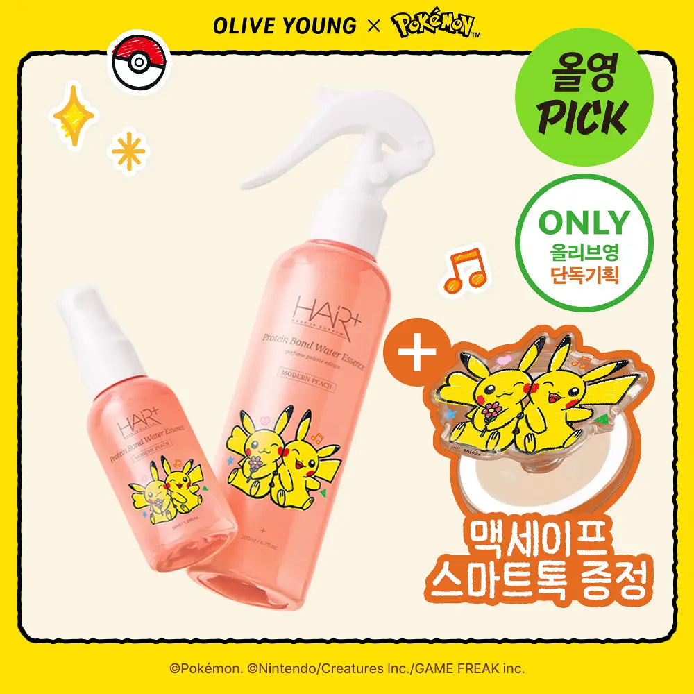 [HAiR+ X Pokémon] Protein Bond Water Essence Modern Peach 200ml + 50ml + Smart Talk HAiR+  DKshop