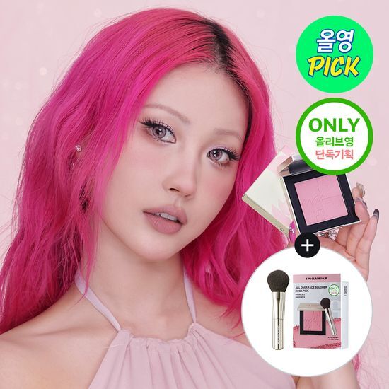 TWO SLASH FOUR ALL OVER FACE BLUSH TWO SLASH FOUR  DKshop