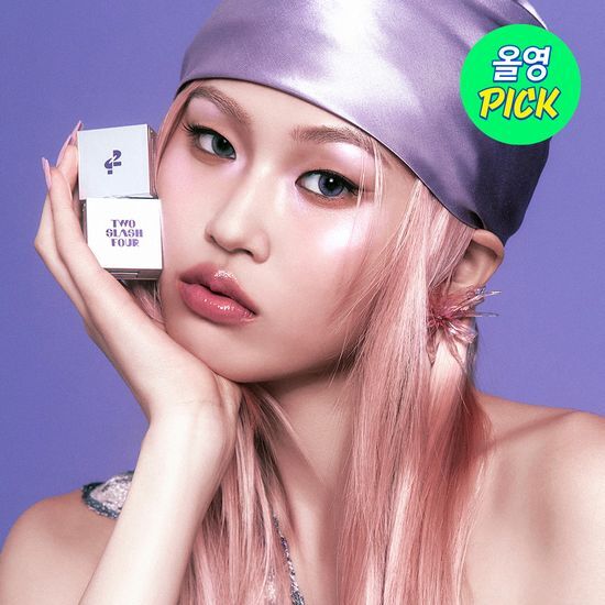 TWO SLASH FOUR STROBING FACE CUBE TWO SLASH FOUR  DKshop