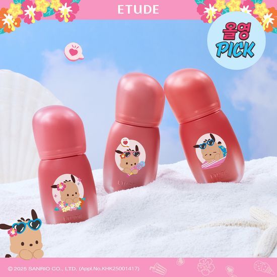 [Tanned Pochacco] ETUDE Soft Fixing Tint ETUDE  DKshop