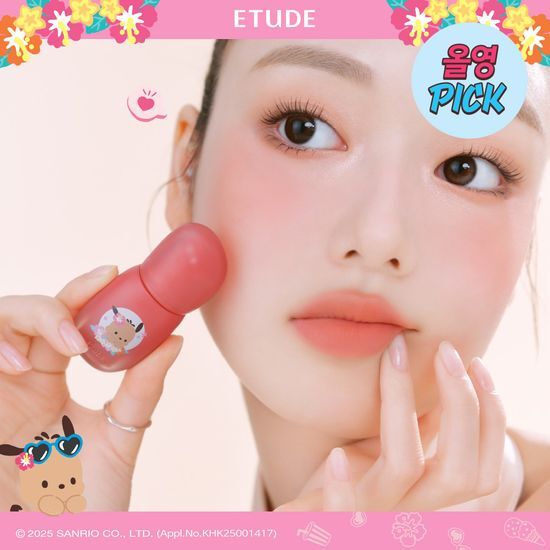 [Tanned Pochacco] ETUDE Soft Fixing Tint ETUDE  DKshop