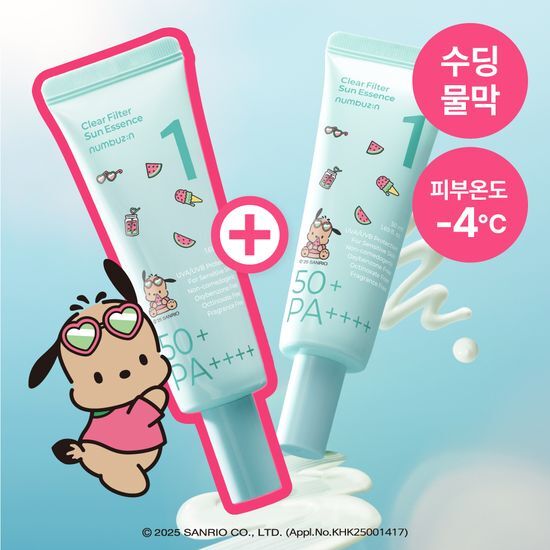 [POCHACCO EDITION] numbuzin No.1 Clear Filter Sun Essence 50ml SPF50+ PA++++ (1+1) numbuzin  DKshop