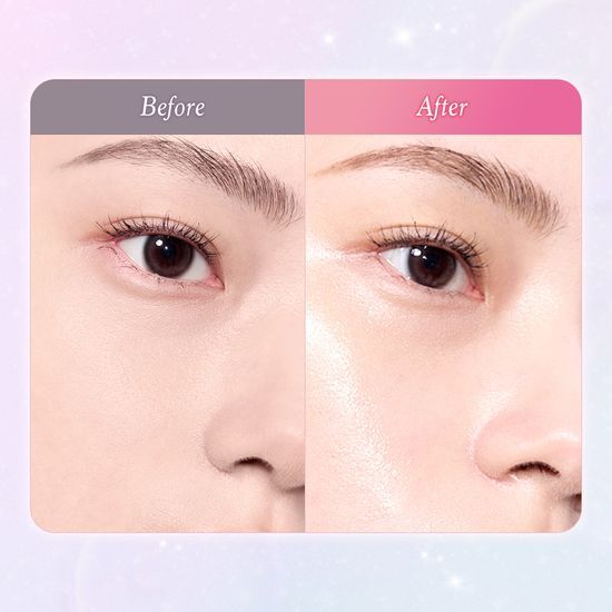 dasique Glowy Shell Base 50ml dasique  DKshop