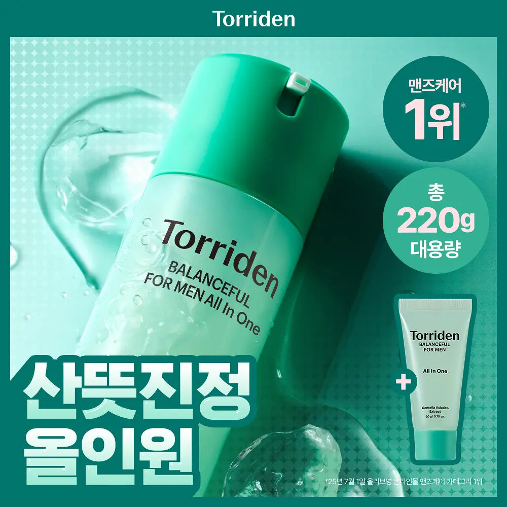 Torriden Balanceful For Men Cica Fresh All-In-One 200g + Mini 20g Torriden  DKshop