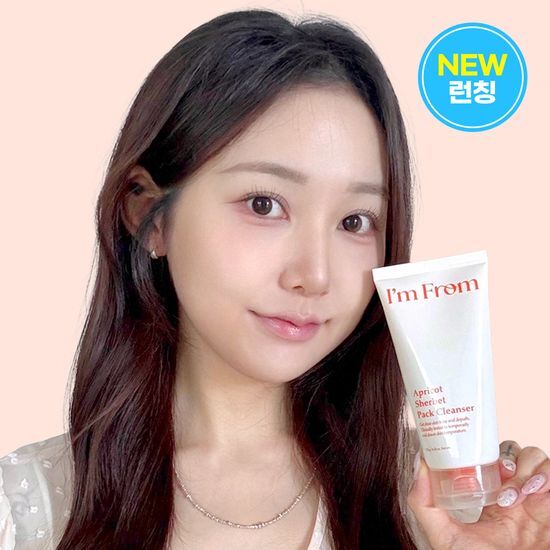 I'm from Fig Cleansing Balm 120g I'm from  DKshop