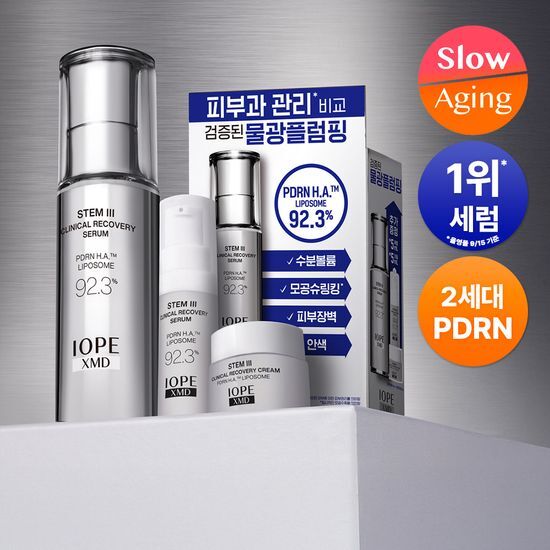[PDRN] IOPE XMD STEM3 CLINICAL RECOVERY SERUM 30ml (+serum 5ml +cream 5ml) IOPE  DKshop