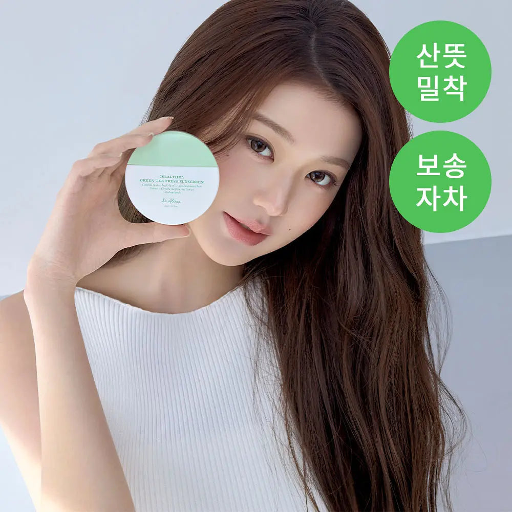 Dr.Althea Green Tea Fresh Sunscreen 45ml Dr.Althea  DKshop