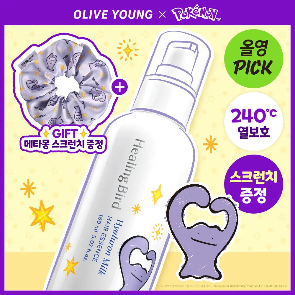 [Healing Bird X Pokémon] Hyaluron Milk Hair Essence 150ml + Ditto Scrunchie Healing Bird  DKshop
