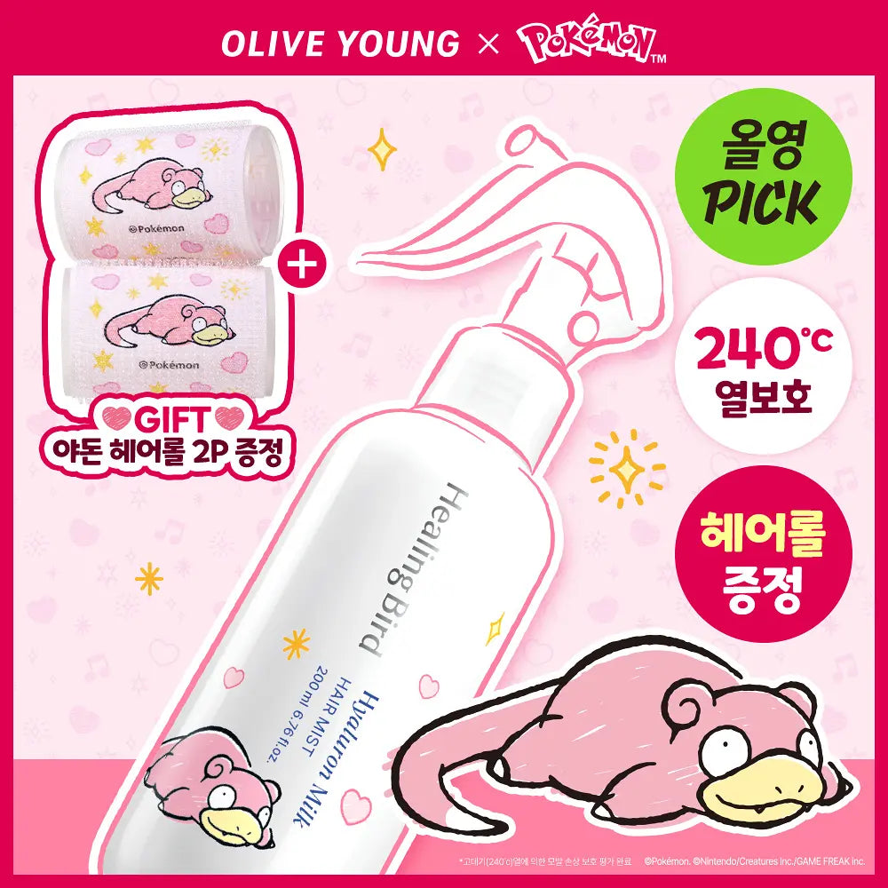 [Healing Bird X Pokémon] Hyaluron Milk Hair Mist 200ml + Slowpoke Hair Roll 2p Healing Bird  DKshop