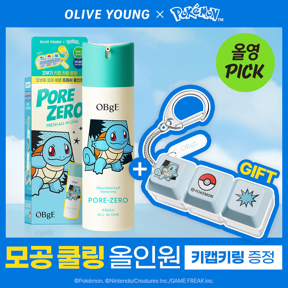 [OBgE X Pokémon] Pore Zero Fresh All-In-One 150ml + Squirtle Keycap OBgE  DKshop