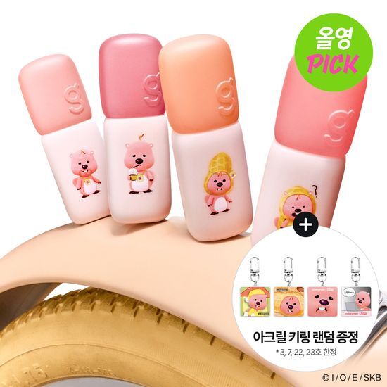 [Zangmang Loopy Edition] COLORGRAM NUDE BLUR TINT COLORGRAM  DKshop