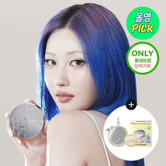 TWO SLASH FOUR ANGELIC SKIN SATIN CUSHION (+Pouch) TWO SLASH FOUR  DKshop