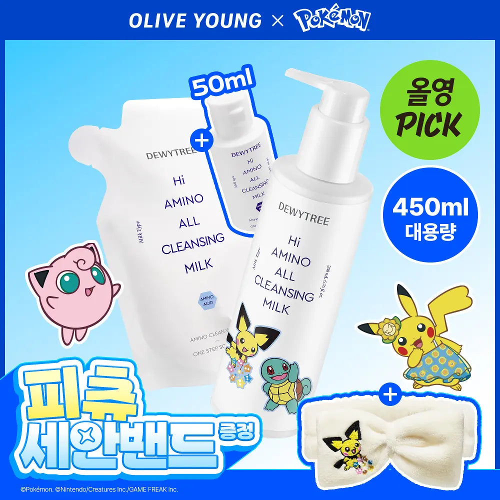 [DEWYTREE X Pokémon] Hi Amino All Cleansing Milk 200ml + Refill + 50ml + Pichu Hairband DEWYTREE  DKshop