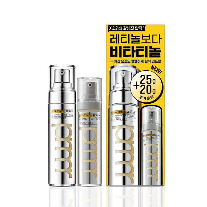 Primera Vita-Tinol Bouncy Lift Serum 25g + 20g Primera  DKshop