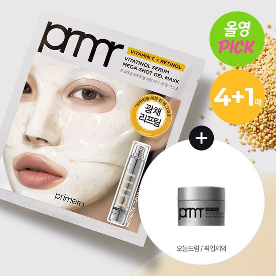 prm Vitatinol Serum Mega-Shot Gel Mask (4+1 sheets) prmr  DKshop