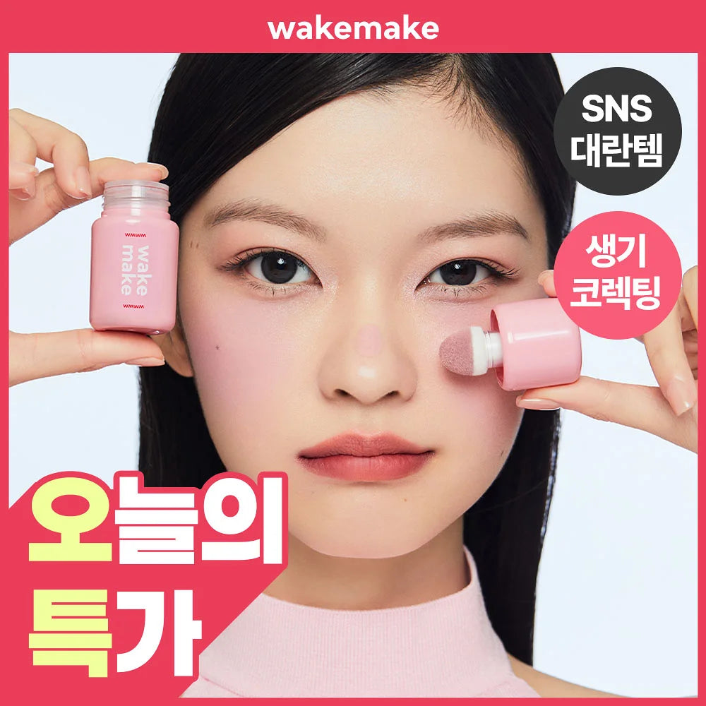 WAKEMAKE Shaking Blur Cheek WAKEMAKE  DKshop