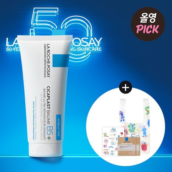 LA ROCHE-POSAY CICAPLAST BAUME B5+ 100ml DKshop  DKshop