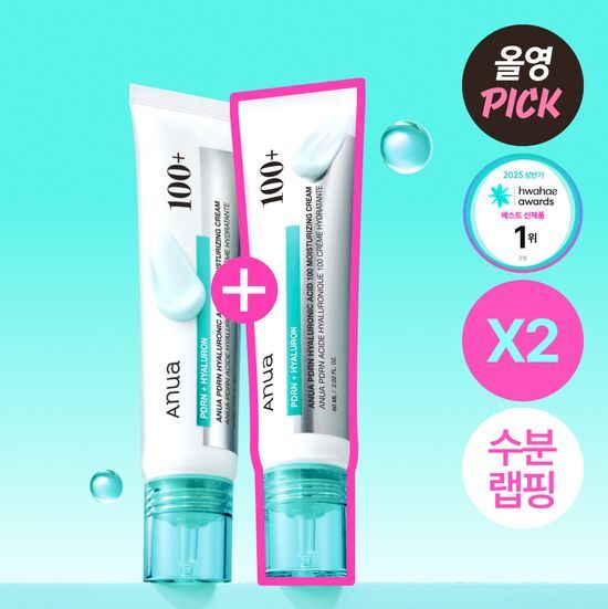 Anua PDRN HYALURONIC ACID 100 MOISTURIZING CREAM 60ml (+60ml) Anua  DKshop