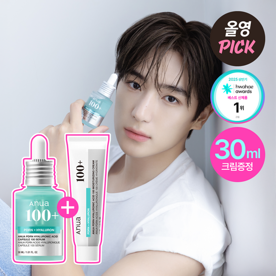Anua PDRN HYALURONIC ACID CAPSULE 100 SERUM 30ml (+CREAM 30ml) Anua  DKshop