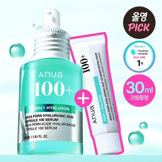 Anua PDRN HYALURONIC ACID CAPSULE 100 SERUM 30ml (+CREAM 30ml) Anua  DKshop
