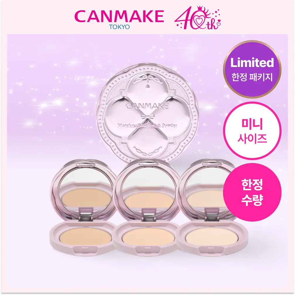 CANMAKE TOKYO Marshmallow Finish Powder CANMAKE TOKYO  DKshop