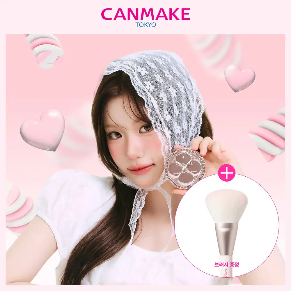 CANMAKE TOKYO Marshmallow Finish Powder CANMAKE TOKYO  DKshop