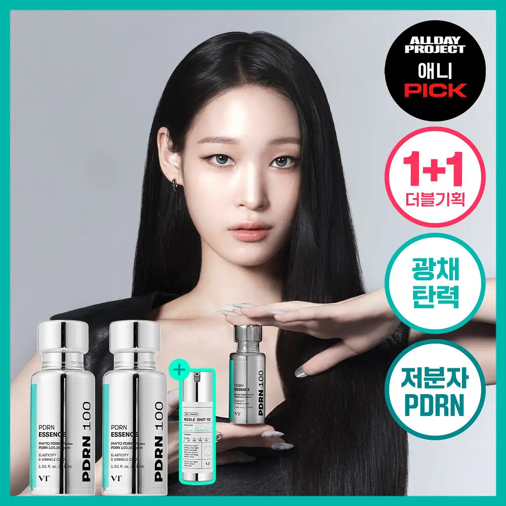 VT PDRN 100 ESSENCE 30ml 1+1 (+REEDLE SHOT 100 10ml) VT  DKshop