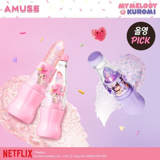 [MY MELODY & KUROMI SPECIAL] AMUSE SPARKLE SODA LIP BALM AMUSE  DKshop