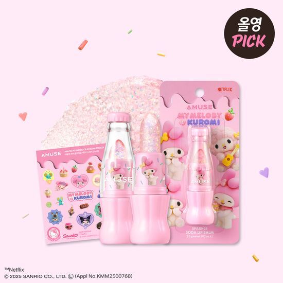 [MY MELODY & KUROMI SPECIAL] AMUSE SPARKLE SODA LIP BALM AMUSE  DKshop
