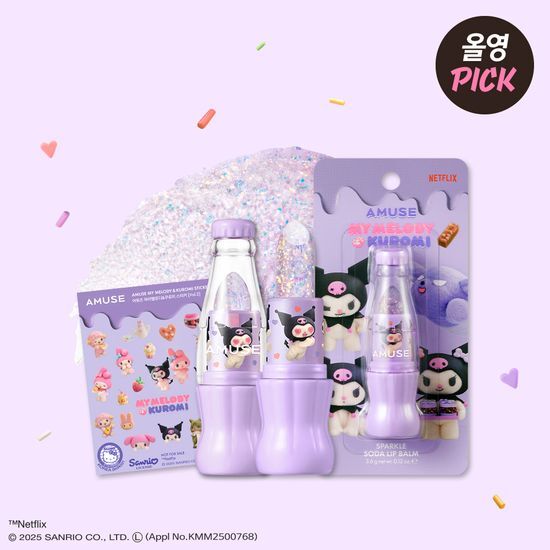 [MY MELODY & KUROMI SPECIAL] AMUSE SPARKLE SODA LIP BALM AMUSE  DKshop