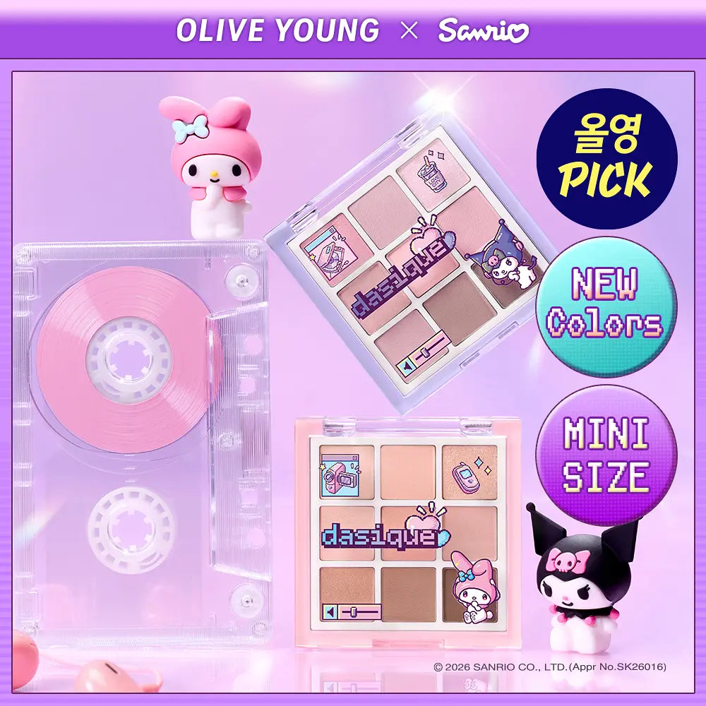 [daisique X Sanrio] Mini Shadow Palette daisique  DKshop