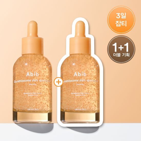 Abib Glutathione Dark Spot Serum 50ml (1+1) Abib  DKshop