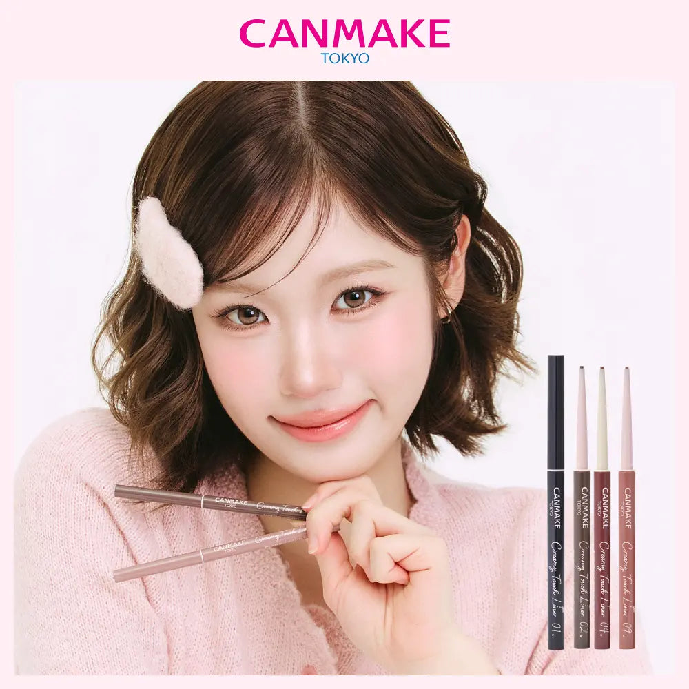 CANMAKE TOKYO Creamy Touch Liner CANMAKE TOKYO  DKshop