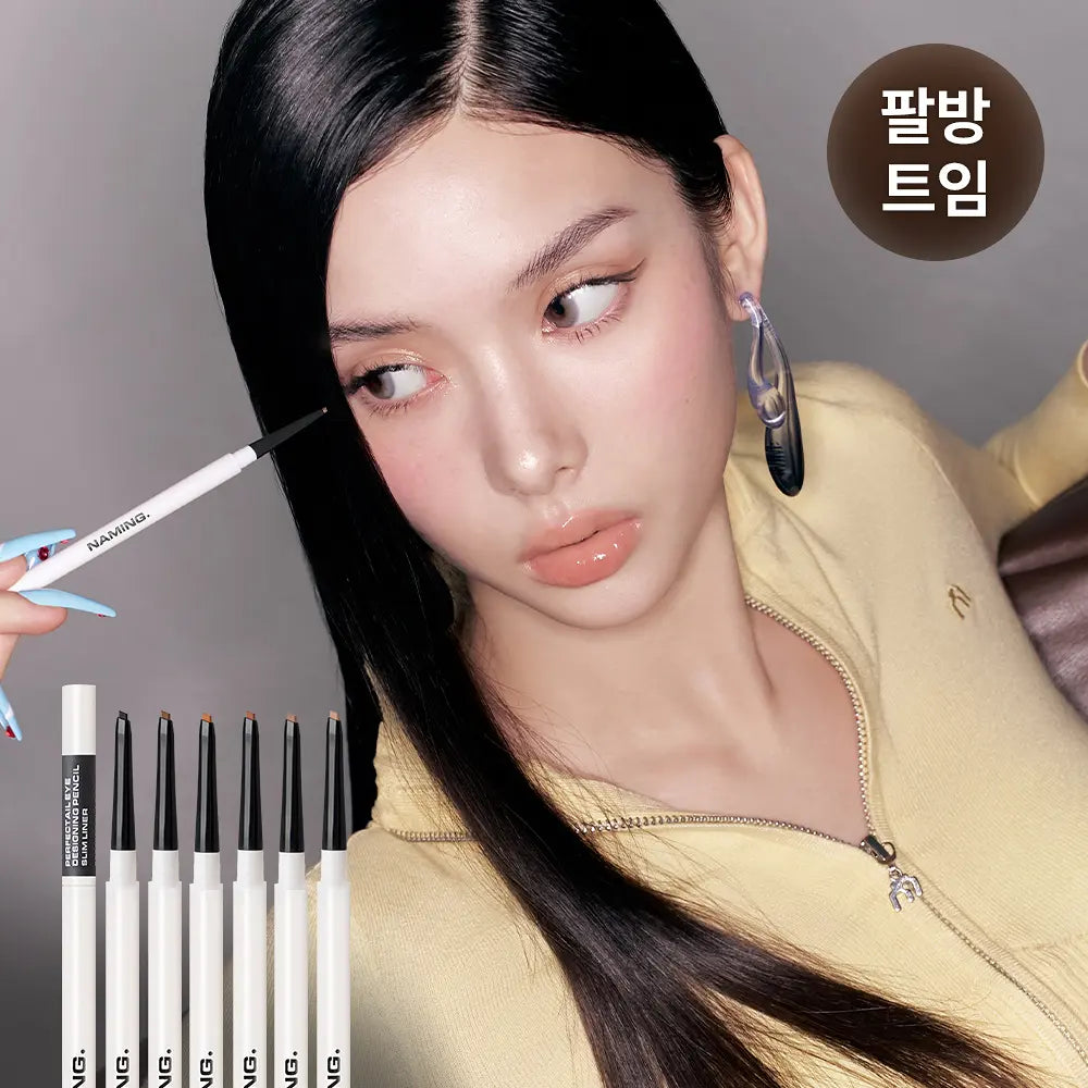 [NAMING X Pokémon] PERFECTAIL EYE DESIGNING PENCIL SLIM LINER NAMING  DKshop