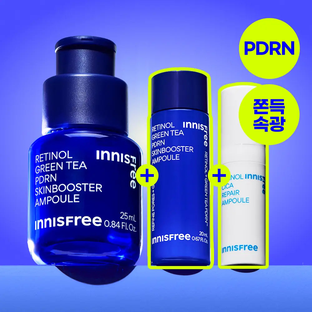 Innisfree RETINOL GREEN TEA PDRN SKINBOOSTER AMPOULE 25ml (+20ml +CICA AMPOULE 5ml) innisfree  DKshop