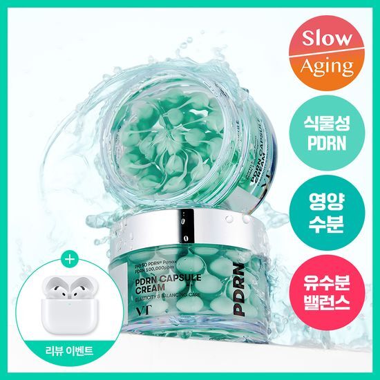 VT PDRN CAPSULE CREAM 100 50ml VT  DKshop