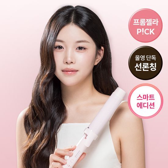 Vodana Glow Curling Iron Styler (36mm/40mm) VODANA  DKshop