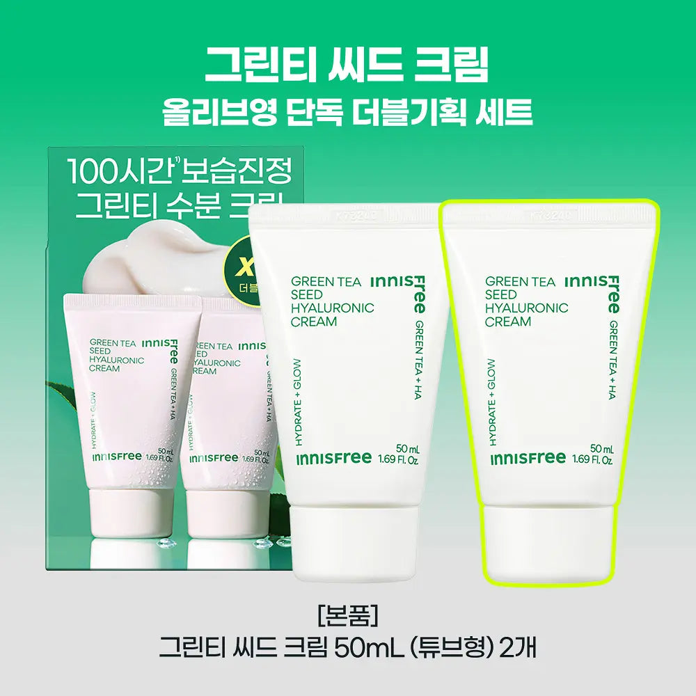 Innisfree GREEN TEA SEED HYALURONIC CREAM 50ml (1+1) innisfree  DKshop