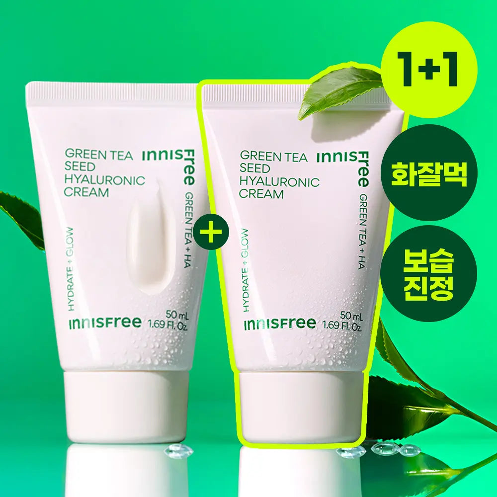Innisfree GREEN TEA SEED HYALURONIC CREAM 50ml (1+1) innisfree  DKshop