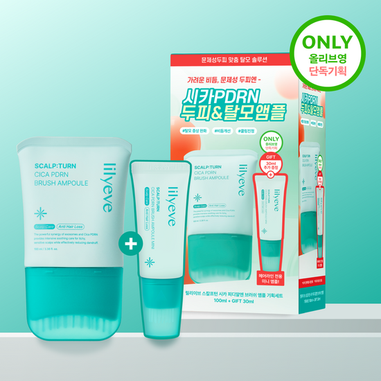 lilyeve SCALP TURN CICA PDRN BRUSH AMPOULE lilyeve  DKshop