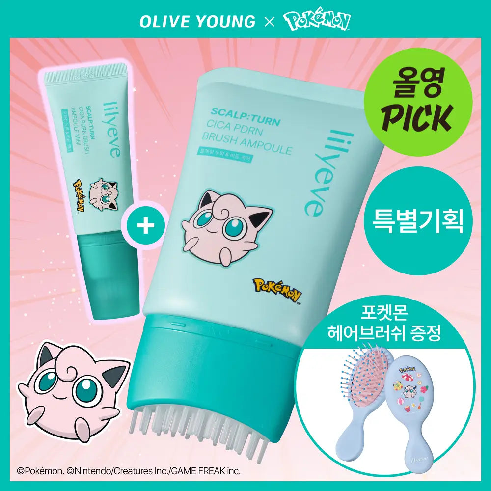 [lilyeve X Pokémon] SCALP TURN CICA PDRN BRUSH AMPOULE 100ml + 30ml + Jigglypuff Brush lilyeve  DKshop