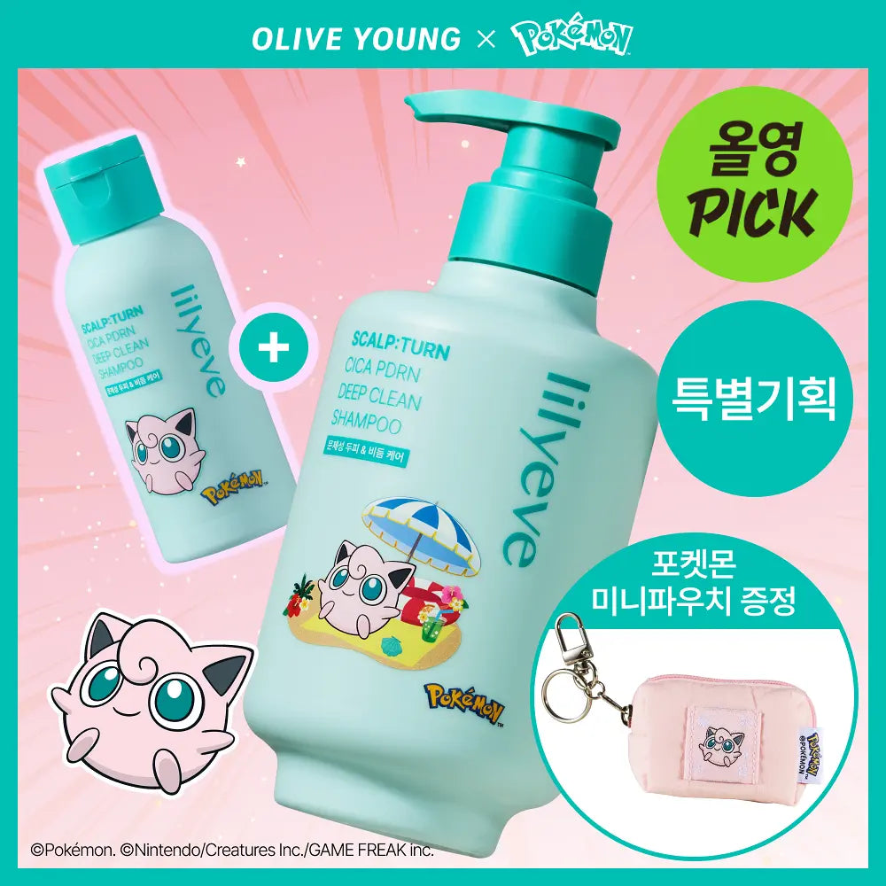 lilyeve SCALP TURN CICA PDRN DEEP CLEAN SHAMPOO 500g + 100g + Jigglypuff Pouch lilyeve  DKshop