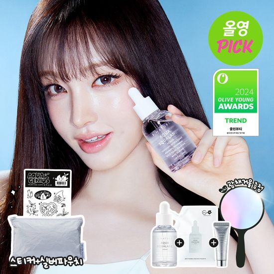 S.NATURE AQUA SQUALANE SERUM 50ml (+Refil) S.NATURE  DKshop