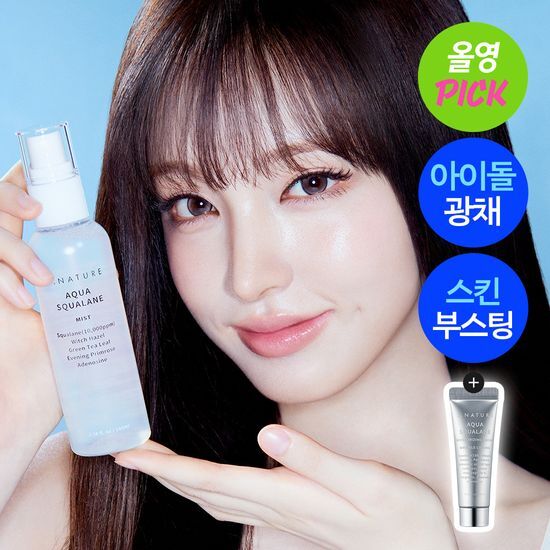[LIZ Pick] S.NATURE AQUA SQUALANE MIST 100ml (+CREAM 10ml) S.NATURE  DKshop
