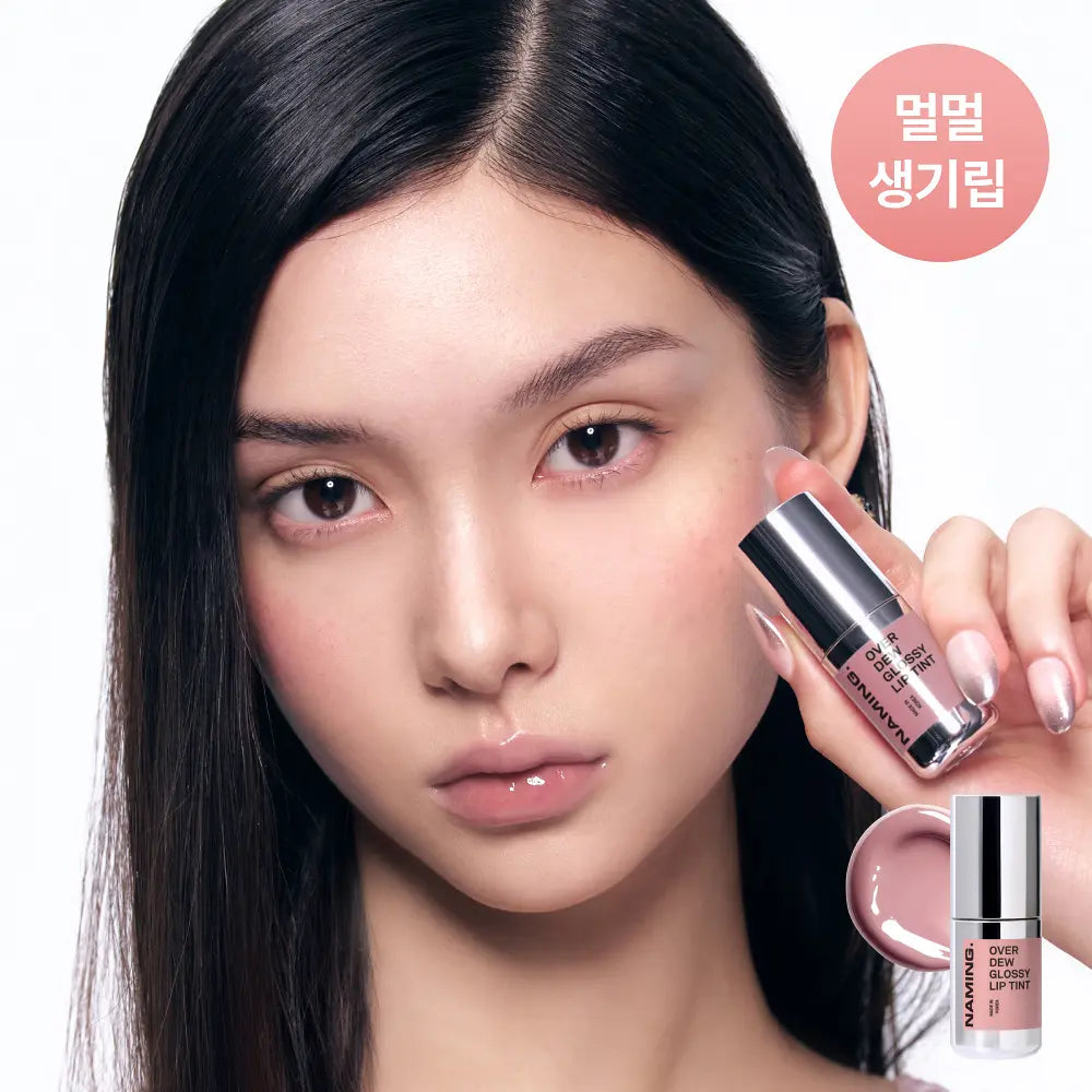 [NAMING X Pokémon] OVER DEW GLOSSY LIP TINT 16 COLORS NAMING  DKshop