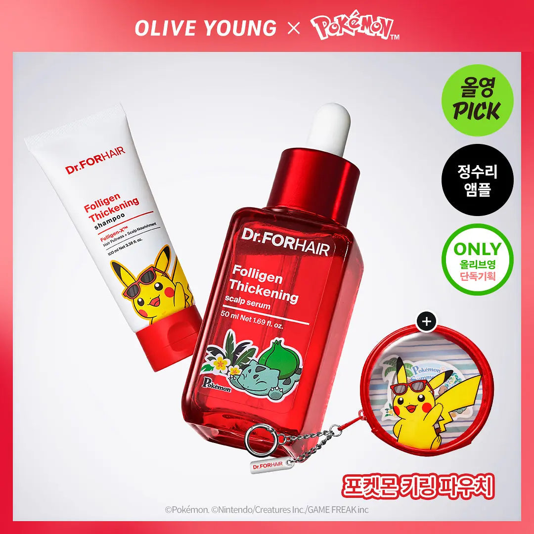 [Dr.FORHAIR X Pokémon] Folligen Thickening Scalp Serum 50ml + Pokémon Pouch Key Chain Dr.FORHAIR  DKshop