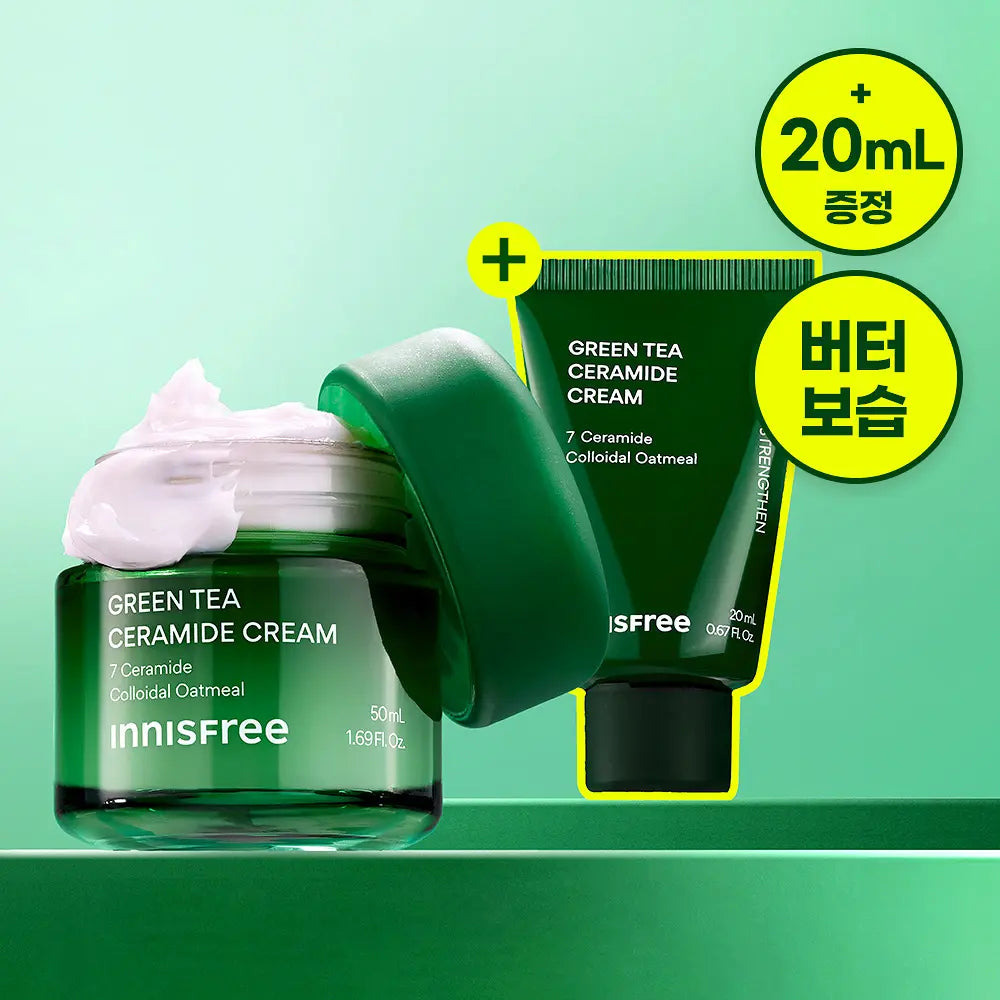 INNISFREE GREEN TEA CERAMIDE CREAM 50ml (+20ml) innisfree  DKshop