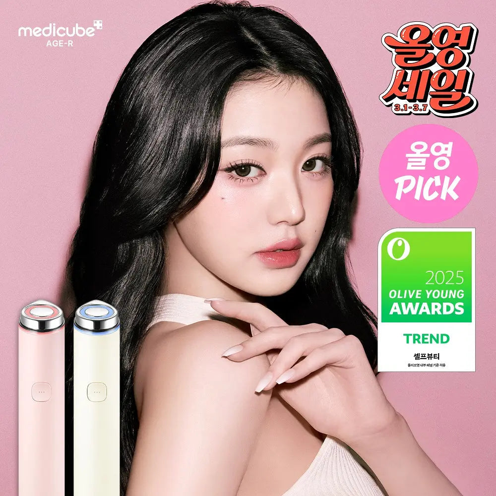 [Crayon Shin-chan Edition] MEDICUBE Age R Mini Plus MEDICUBE  DKshop